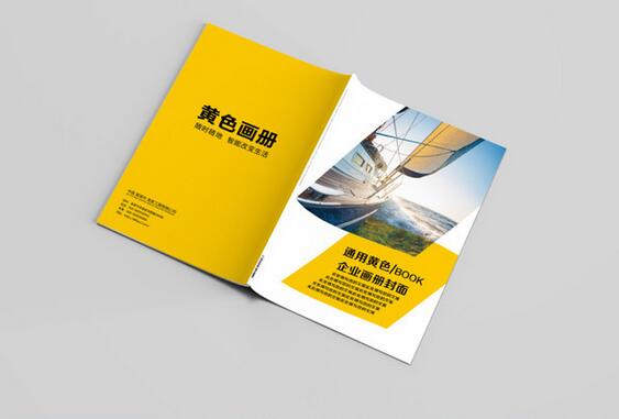 金融行業畫冊設計技巧  金融行業畫冊設計怎么辦.jpg